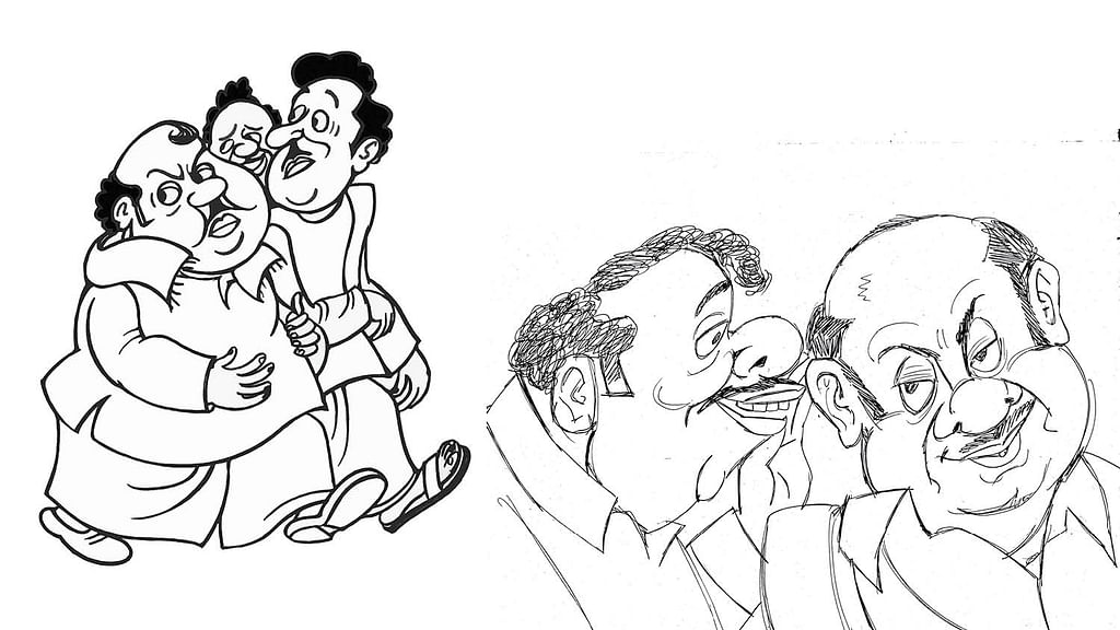கிசுகிசு