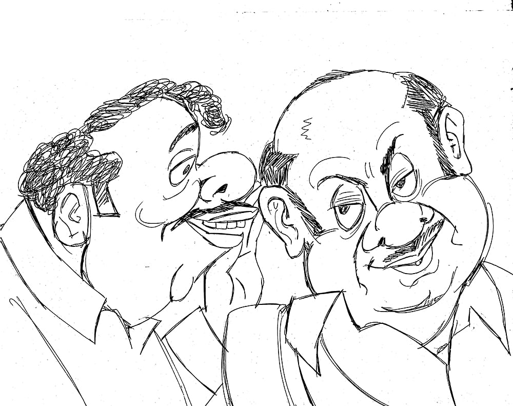கிசுகிசு