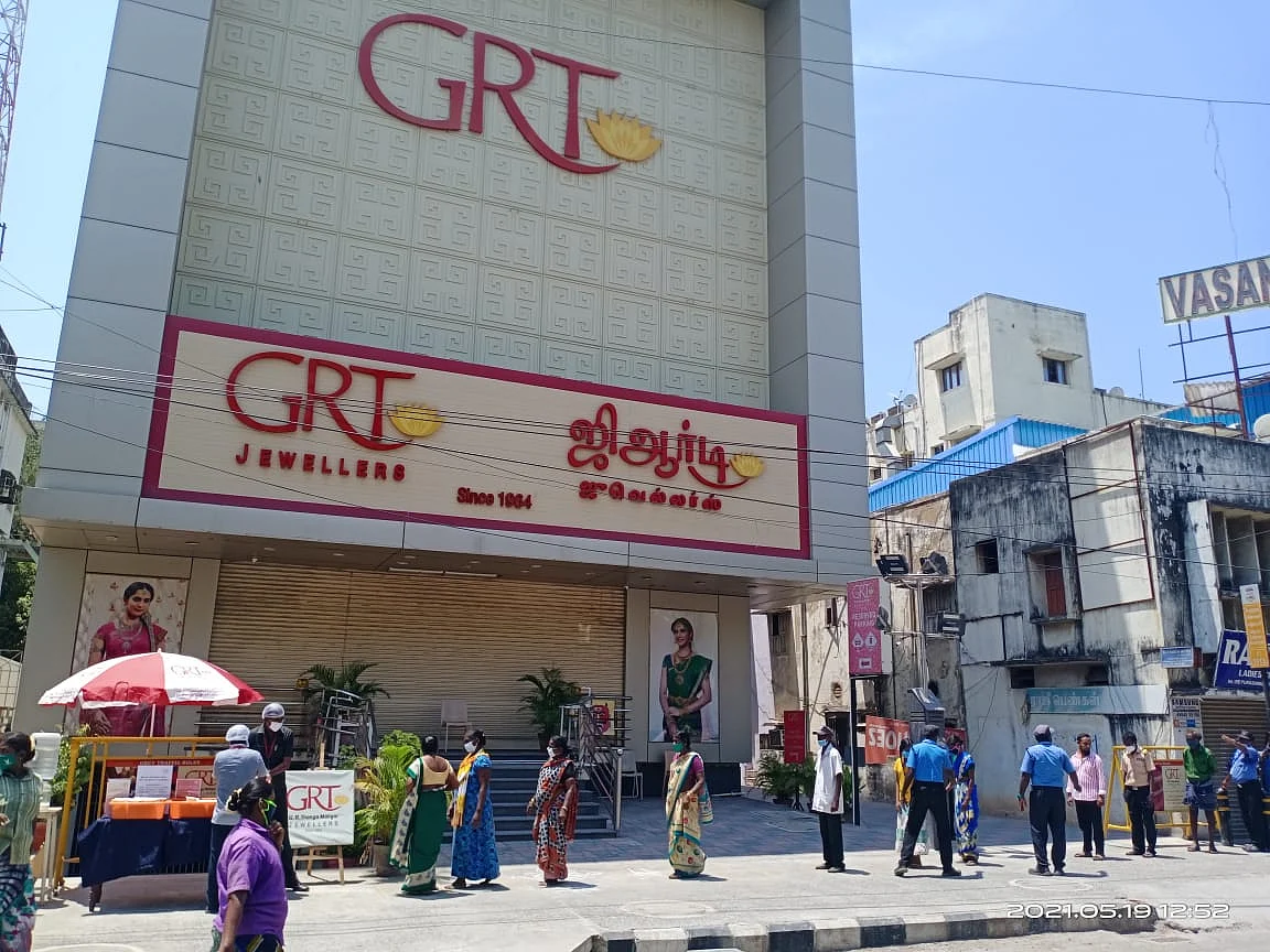 GRT ஜுவல்லரி: அட்சய திருதியை நன்னாளில் வியப்பூட்டும் சலுகைகள்!