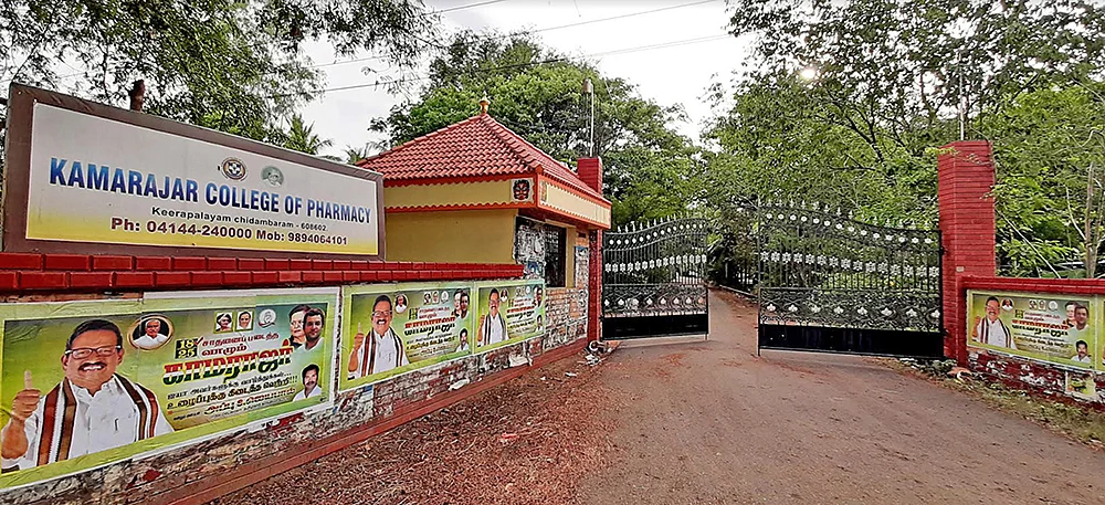மூழ்கிப்போன கப்பல் கல்லூரி! - கேள்விக்குறியான மாணவர் எதிர்காலம்...