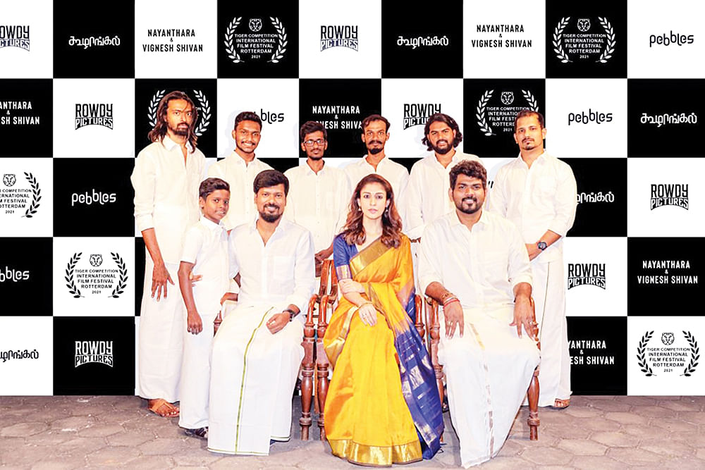 இன்பாக்ஸ்