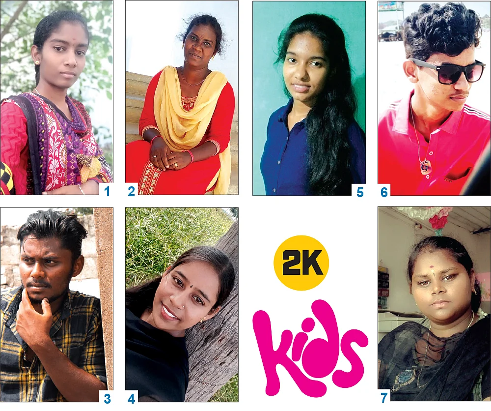 இந்த இதழின் 2கே கிட்ஸ்...