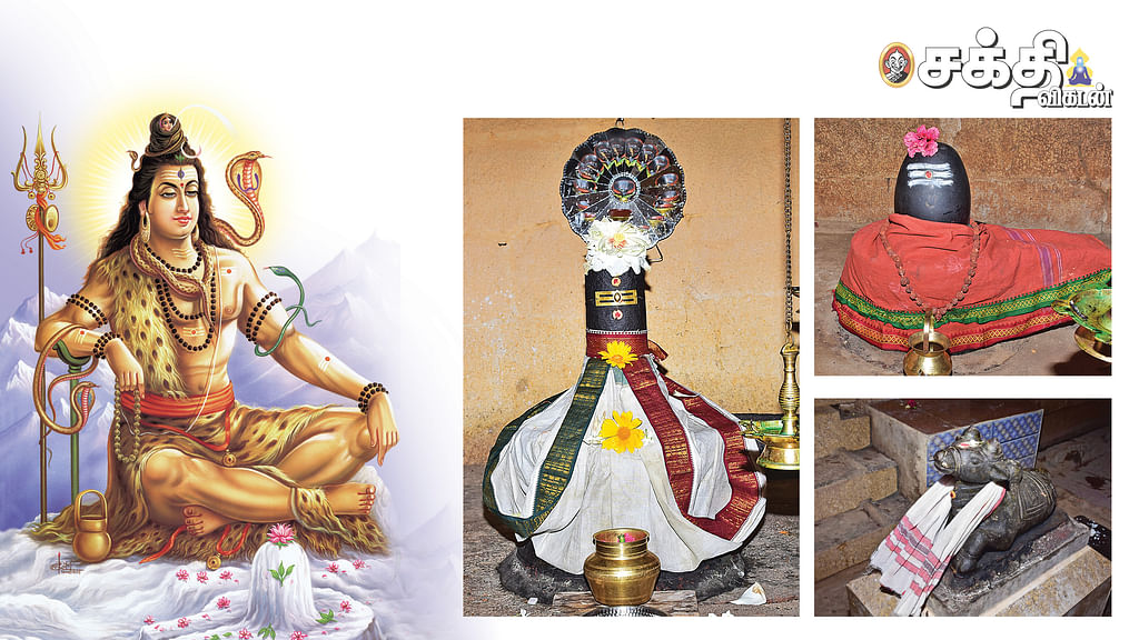 கருங்காடு
ஶ்ரீபரவா எல்லை நாதர்