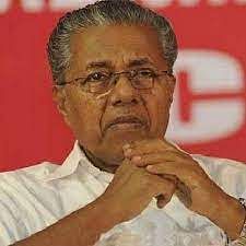 பினராயி விஜயன்
