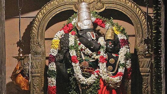 ஶ்ரீலட்சுமிவராஹர்