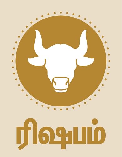 ராசி பலன்கள்