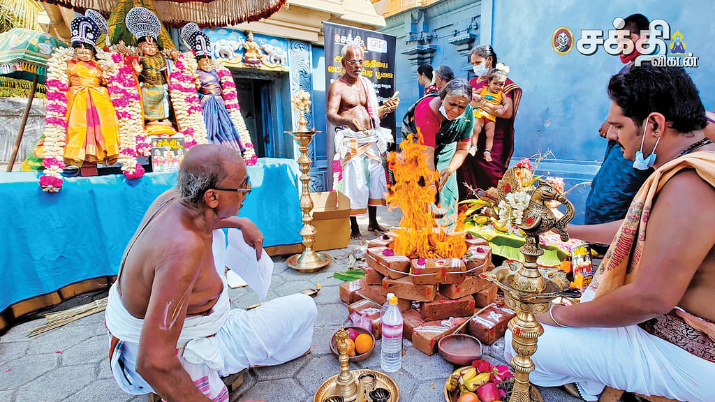 ஶ்ரீலட்சுமிகுபேர பூஜை