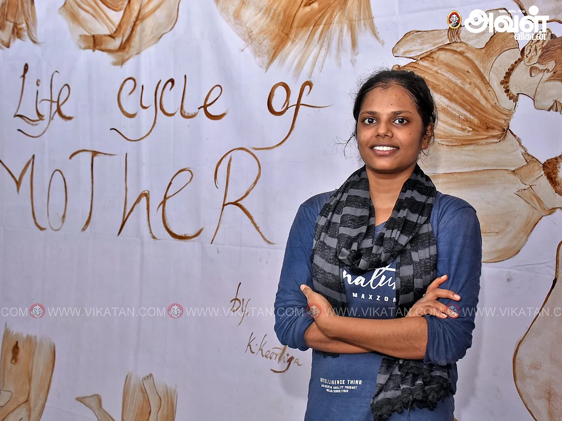 மதுரை: பெண்ணின் அர்ப்பணிப்பைச் சொல்லும் 12 மணி நேர காபி ஓவியம்... மாணவியின் புதிய சாதனை!