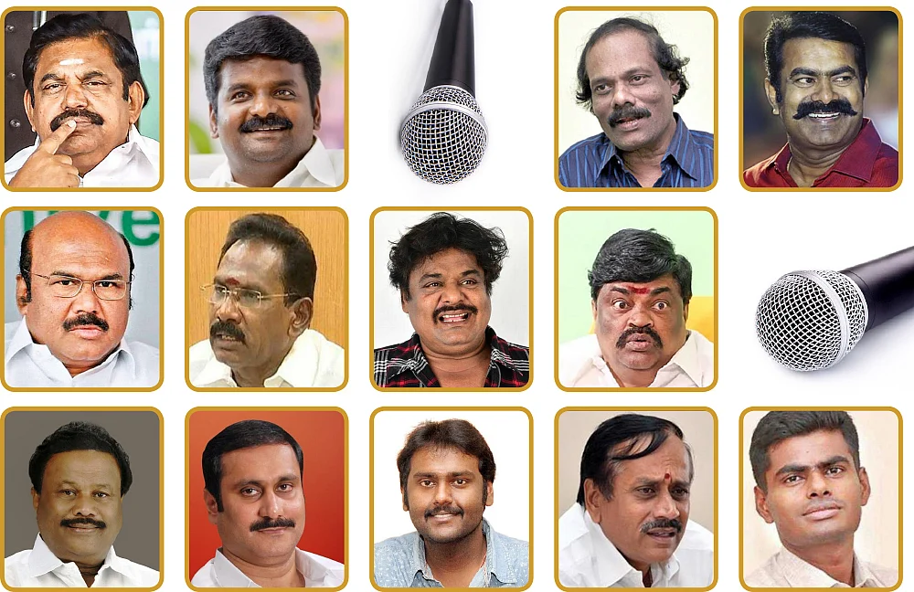 பேச்சு பேச்சுதான் இருக்கணும்!