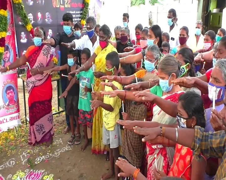நினைவஞ்சலி