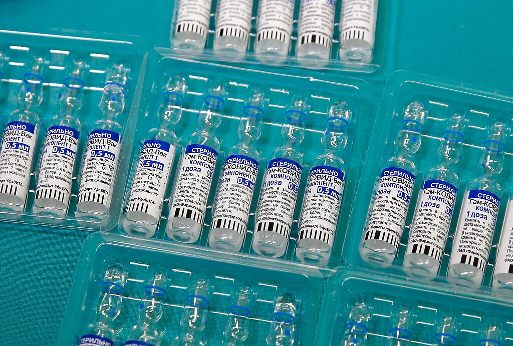 vaccine