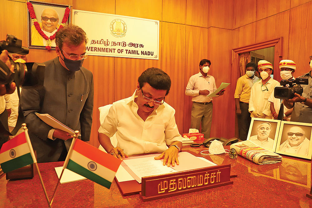 உண்மைகள் சொல்வேன்! - 27