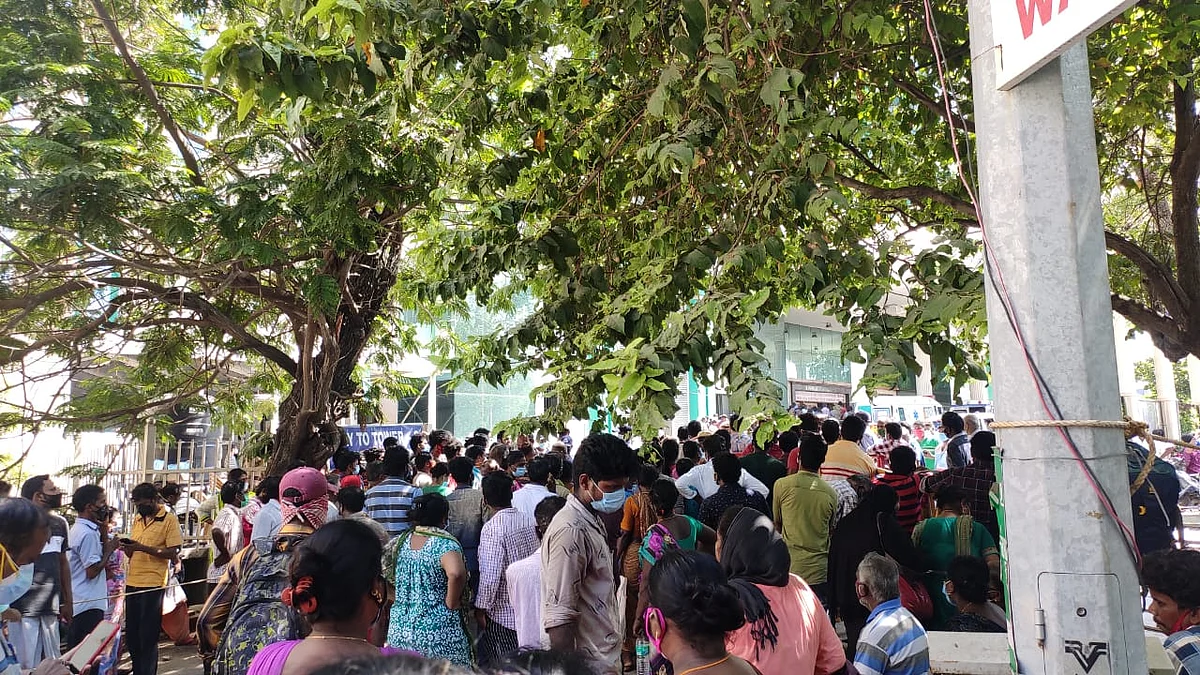 ராஜீவ் காந்தி மருத்துவமனை
