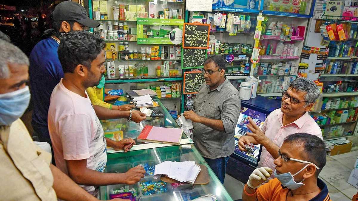மும்பை மருந்து கடை