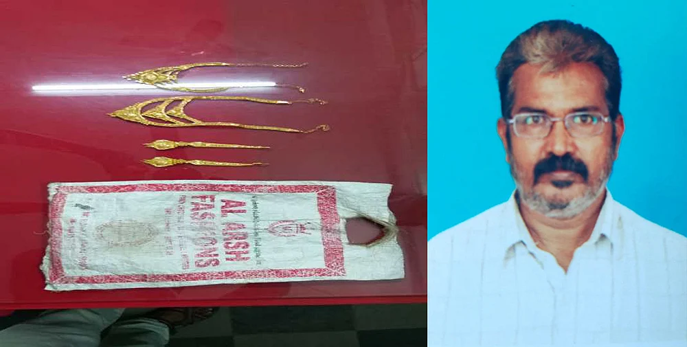 கழுகார் பதில்கள்