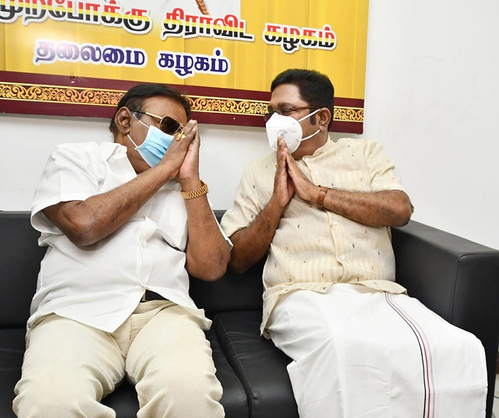 போட்டோ தாக்கு