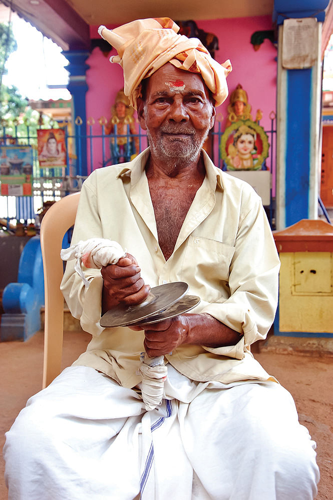 ராமலிங்கம்