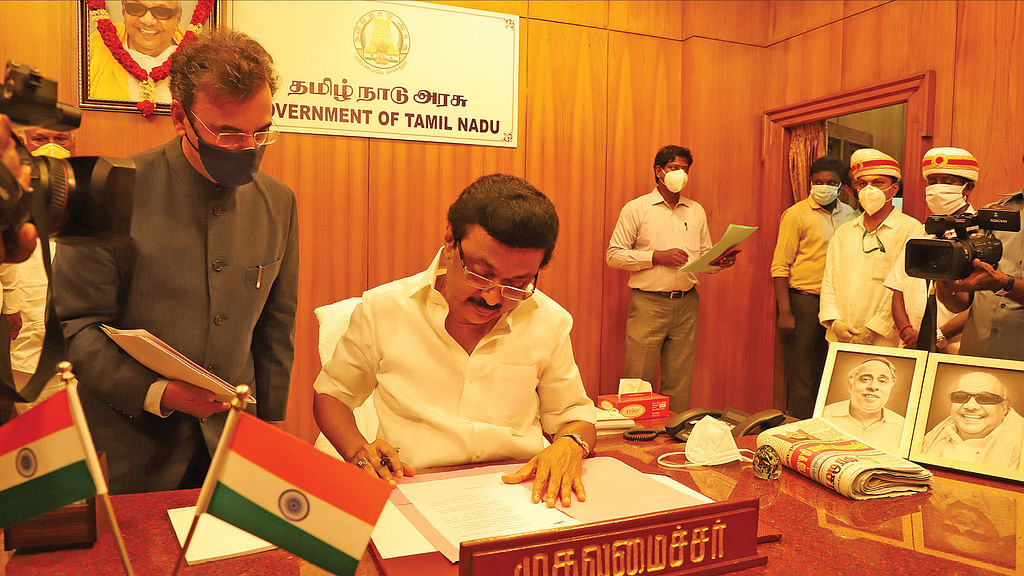 ஸ்டாலின்