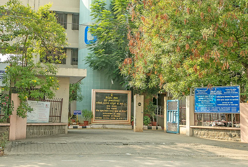 அதிகரிக்கும் தங்கக் கடத்தல்... கோட்டைவிடுகிறதா திருச்சி சுங்கத்துறை?