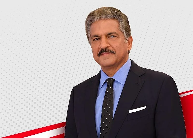 ஆனந்த் மஹிந்த்ரா