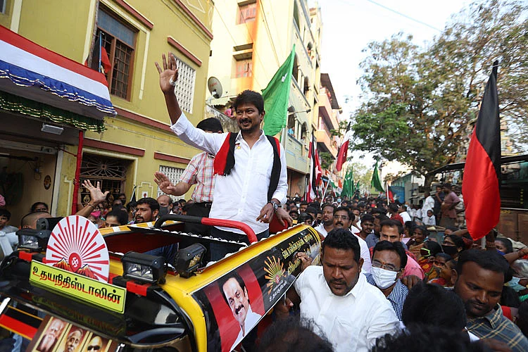 உதயநிதி