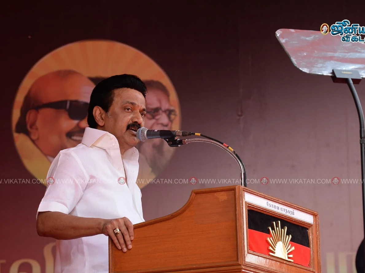 'தமிழகத்தில் ஹைட்ரோகார்பன் திட்ட அனுமதியை தமிழக அரசு வழங்காது!'- முதல்வர் ஸ்டாலின்.#NowAtVikatan