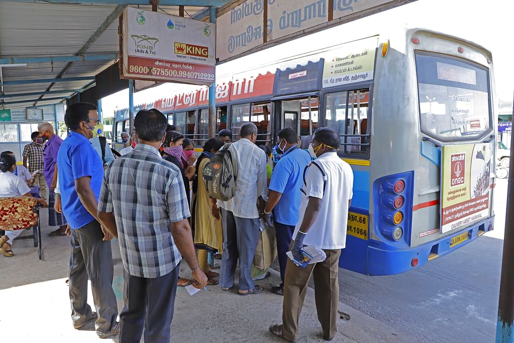 பேருந்து நிலையம்