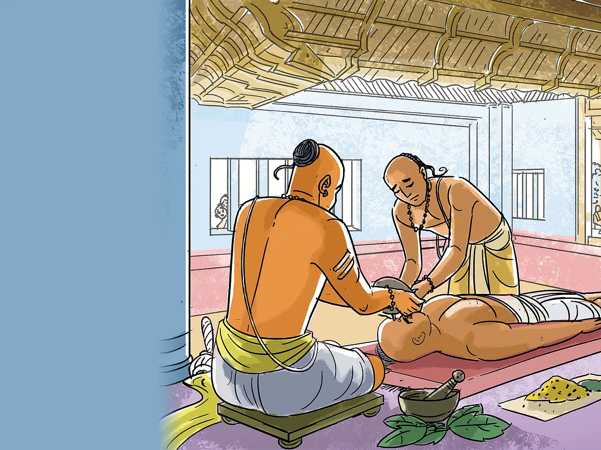 கேரளக் கதைகள்-5 - ஆயுர்வேதமும்
ஆலத்தியூர் நம்பியும்!