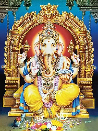 பிள்ளையார்