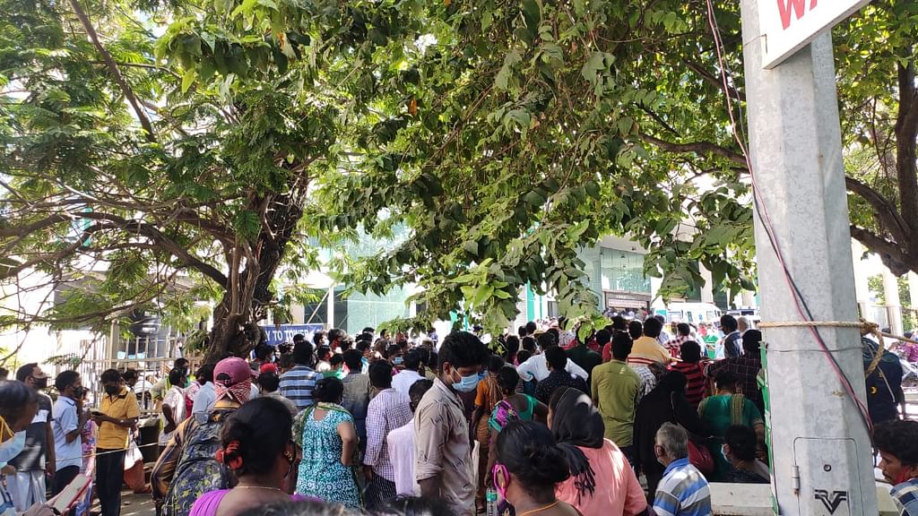 ராஜீவ்காந்தி மருத்துவமனை