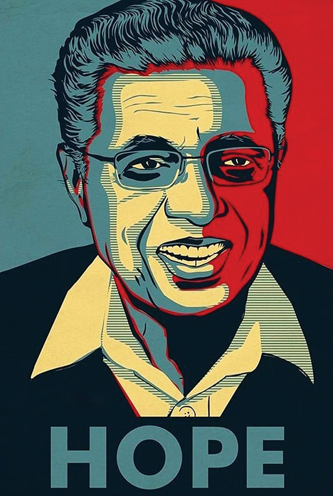 ரிசல்ட்டூன்