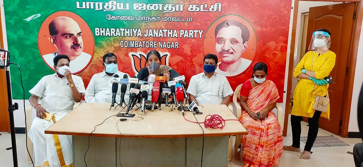 வானதி சீனிவாசன்