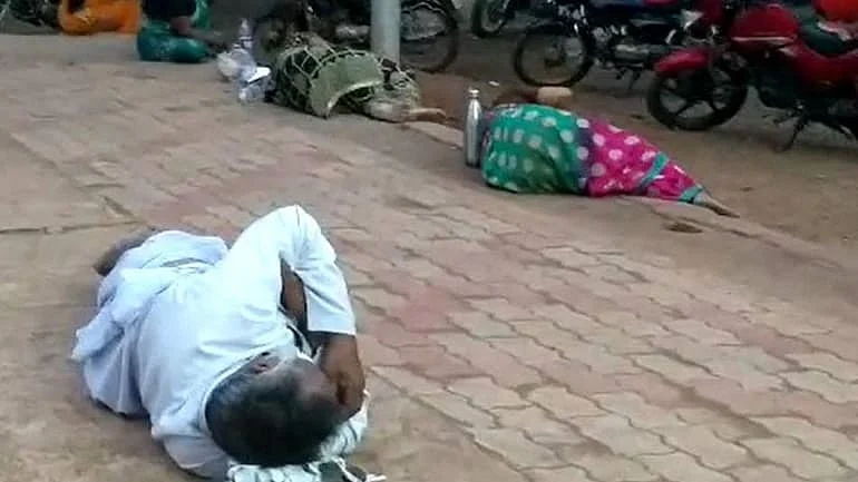 கொரோனா