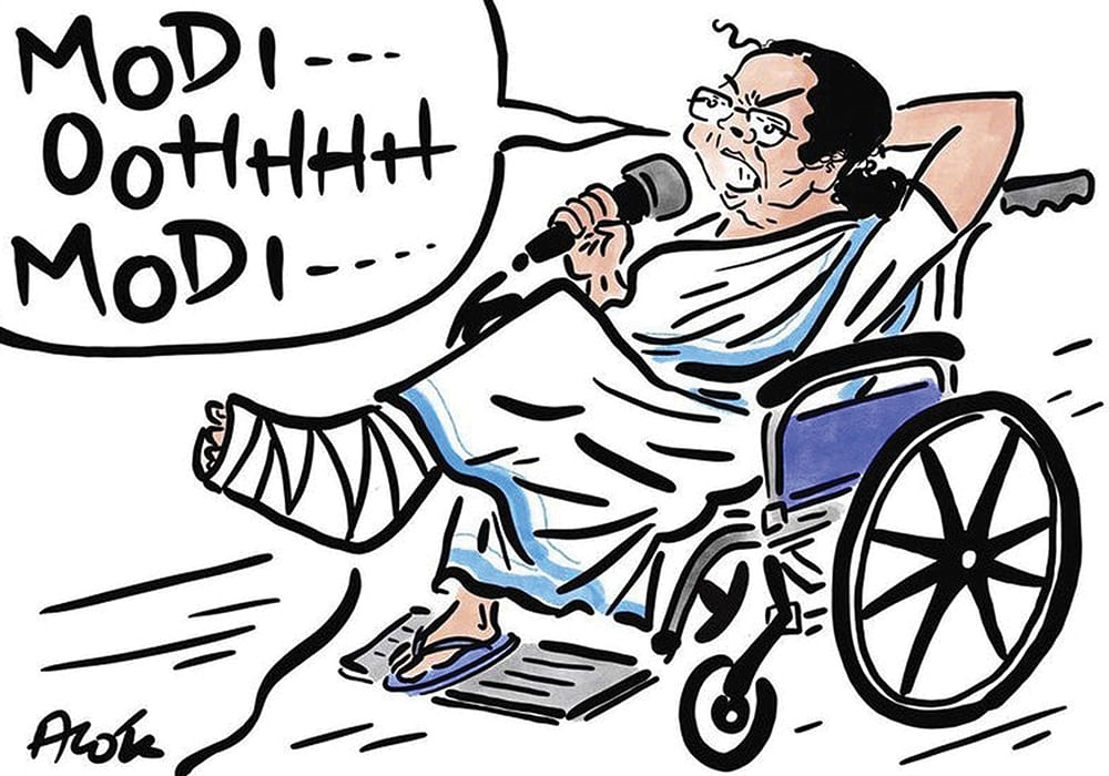 ரிசல்ட்டூன்