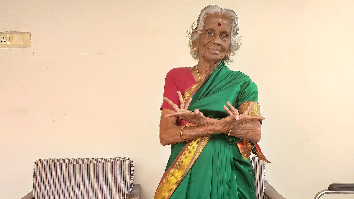லலிதா