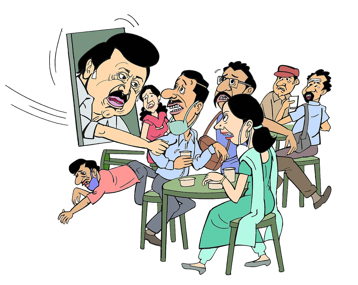முதல்வரே... வரே... வரே!