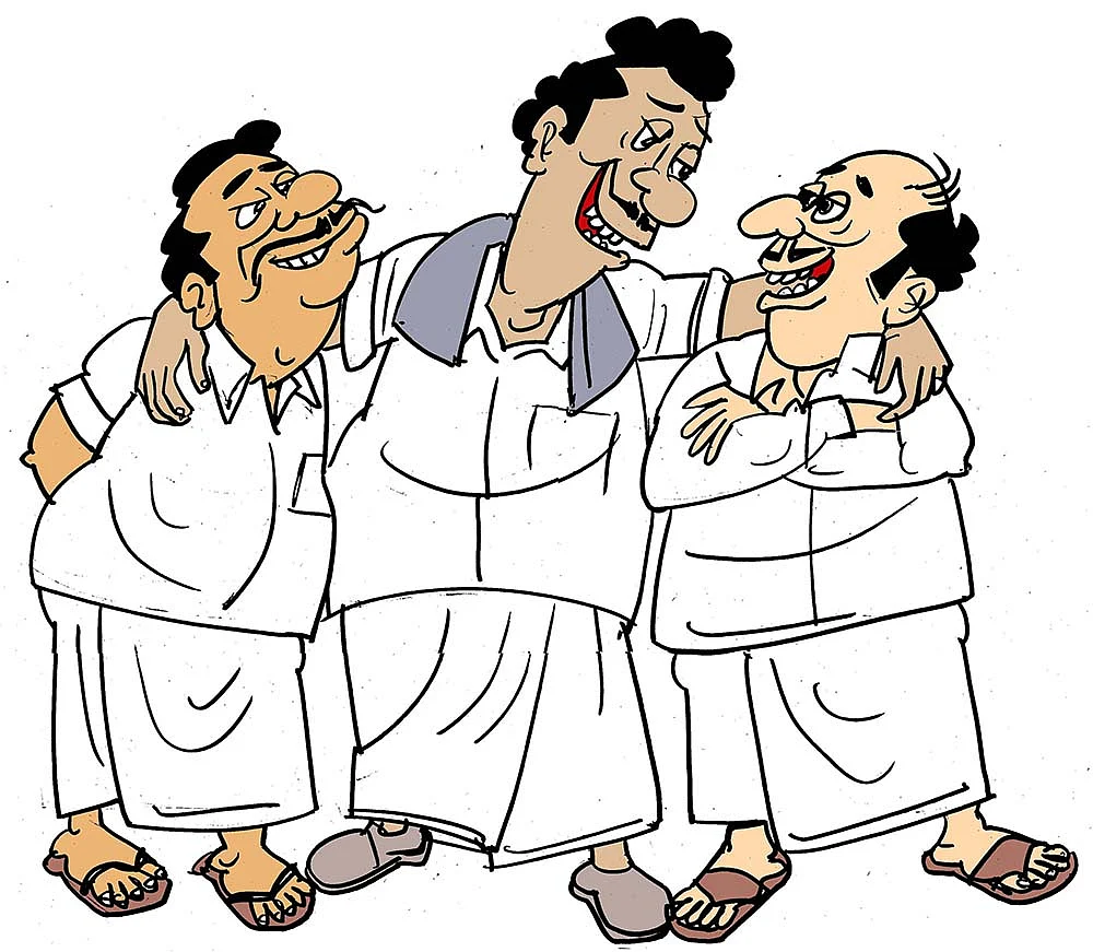 கிசுகிசு
