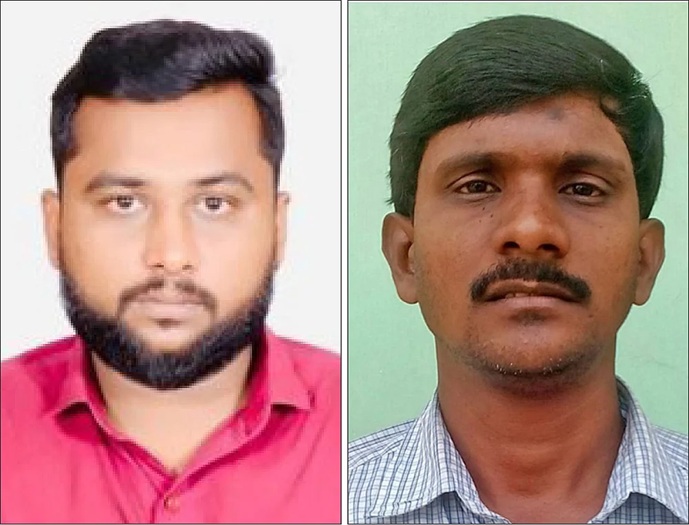 யாசர் அராபத் - உபைதுல்லா