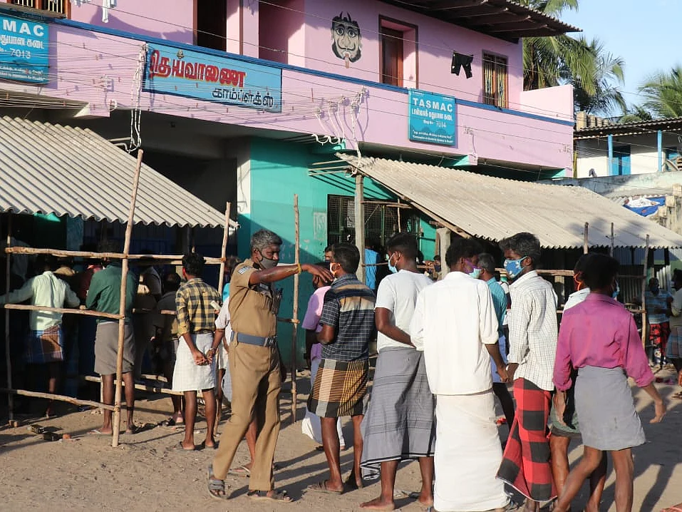 ஊரே பேசுது