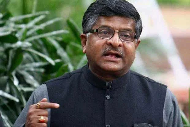 ரவிசங்கர் பிரசாத், தகவல் தொழில்நுட்பத்துறை அமைச்சர்