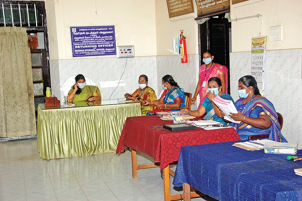 இன்பாக்ஸ்