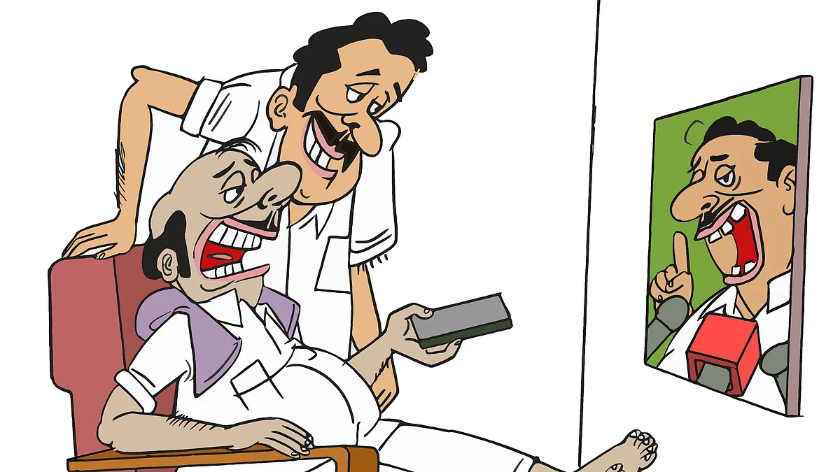 கிசுகிசு
