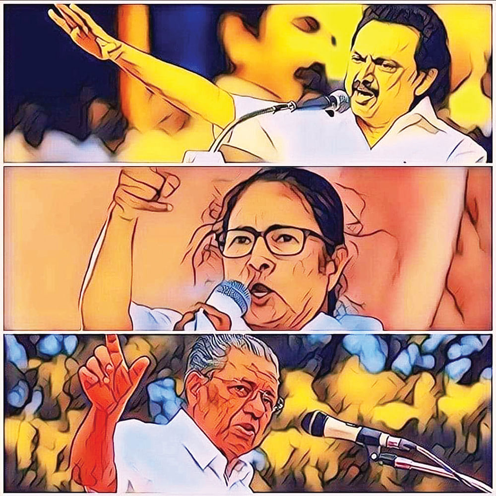 ரிசல்ட்டூன்