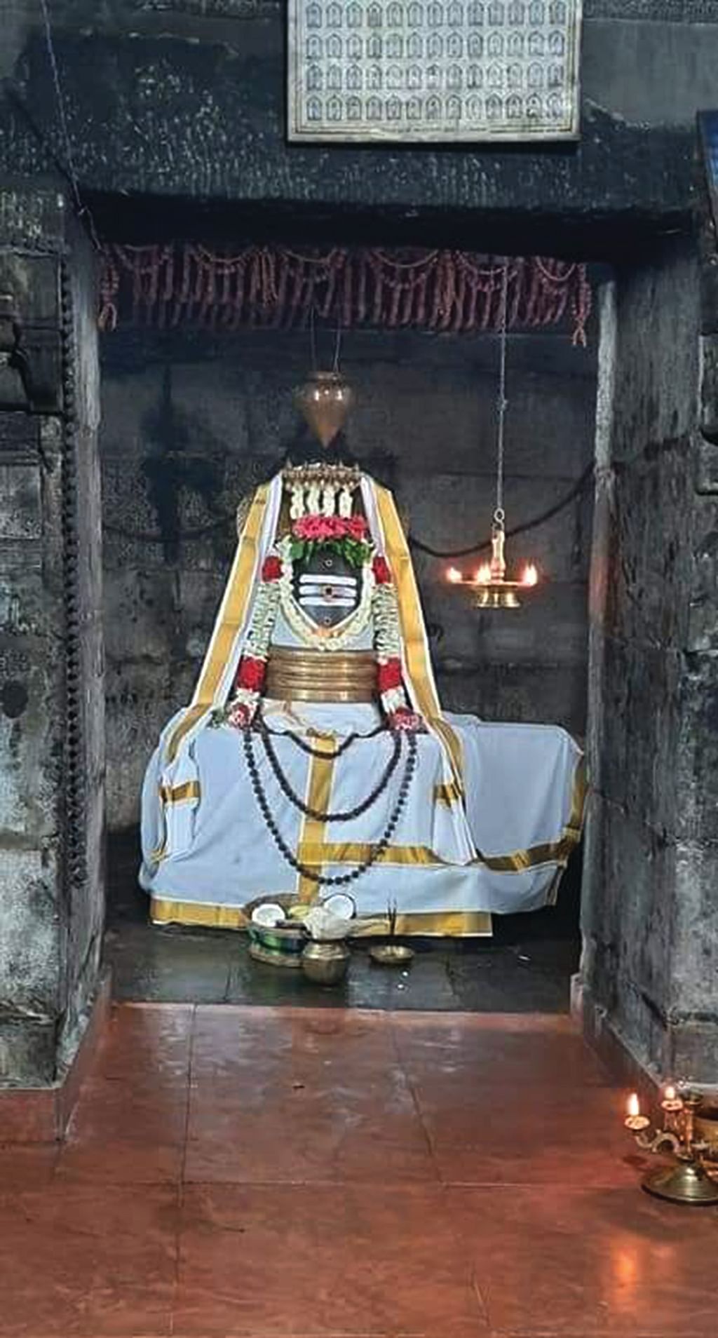 ஶ்ரீமுக்தீஸ்வரர்