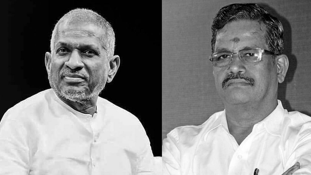இளையராஜா - தாணு