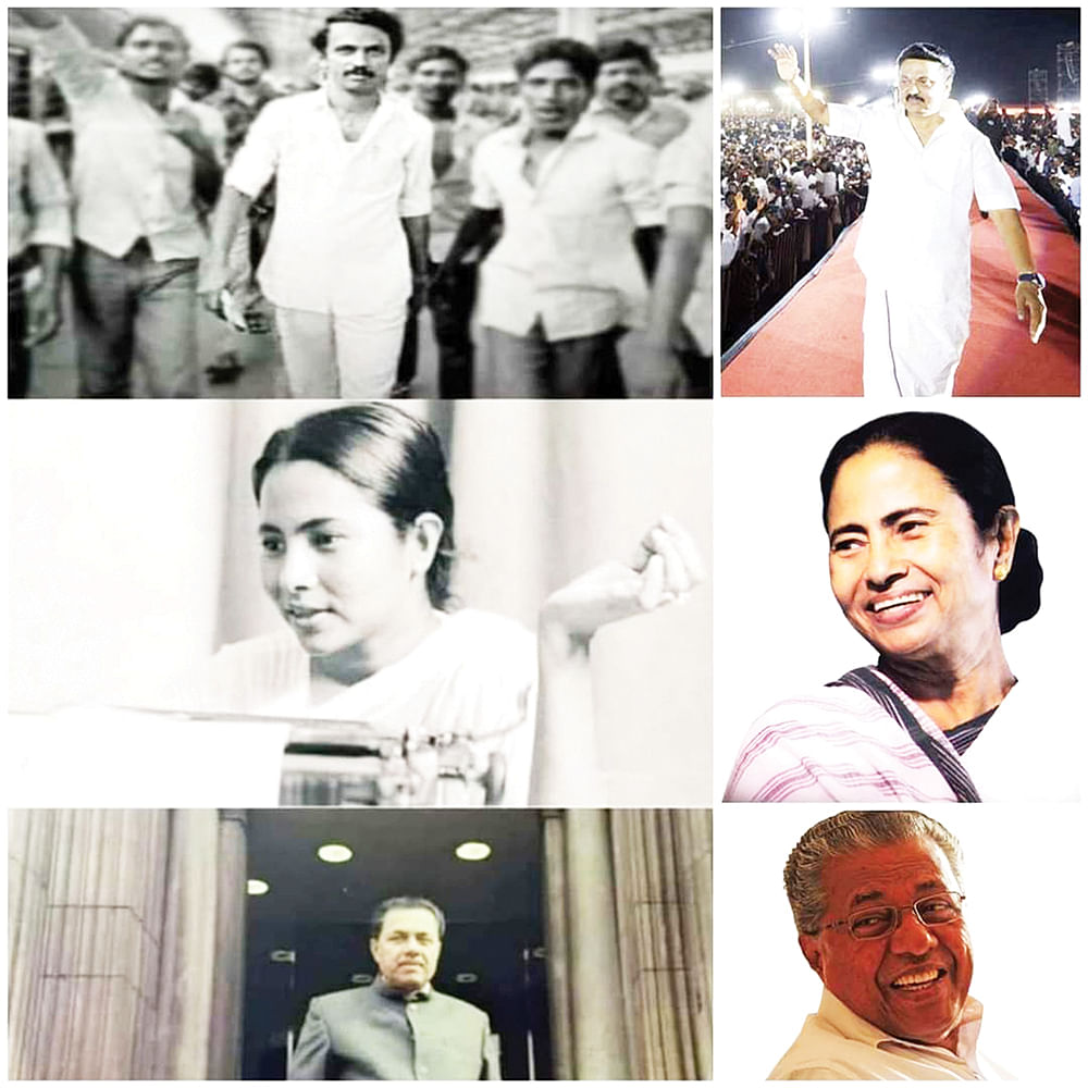 ரிசல்ட்டூன்