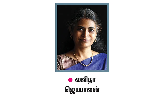 உங்கள் பணத்தைப் பெருக்கும்
மூன்று அக்கவுன்ட் டெக்னிக்!
