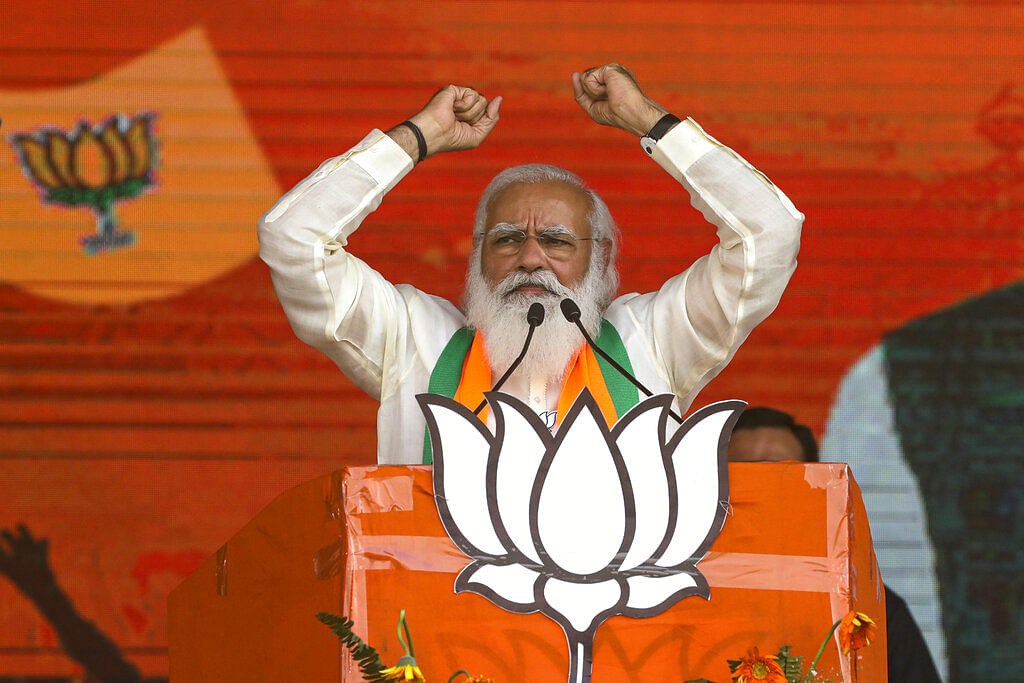 Narendra Modi