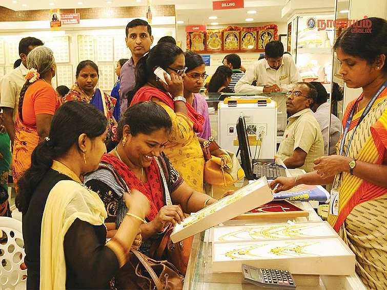 தங்கத்தில் முதலீடு செய்ய
தங்கமான வழிகள்! அட்சய திருதியை ஸ்பெஷல்...
