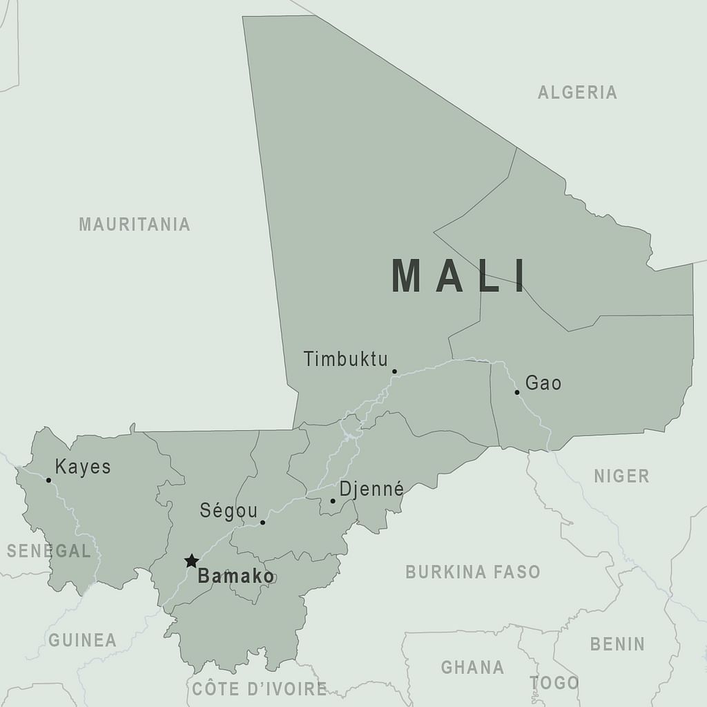 மாலி | Mali
